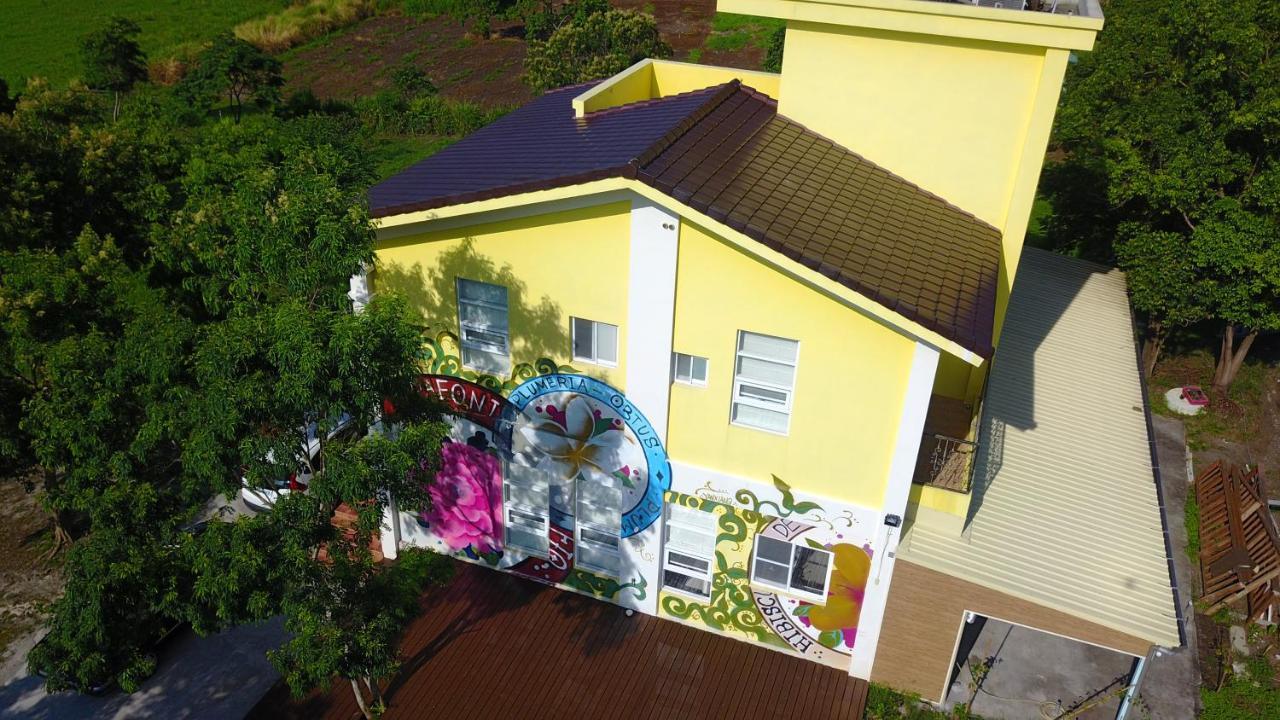 Apartamento Straybirds Donghe Exterior foto